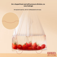 88499c5f77eb1ecb-f-w_200