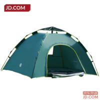 2cd7e44c1f7d9eff-f-w_200