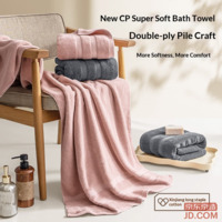 6f57c7d675775e5f-f-w_200