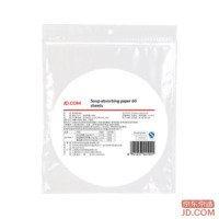 c2734582c0acdc46-f-w_200