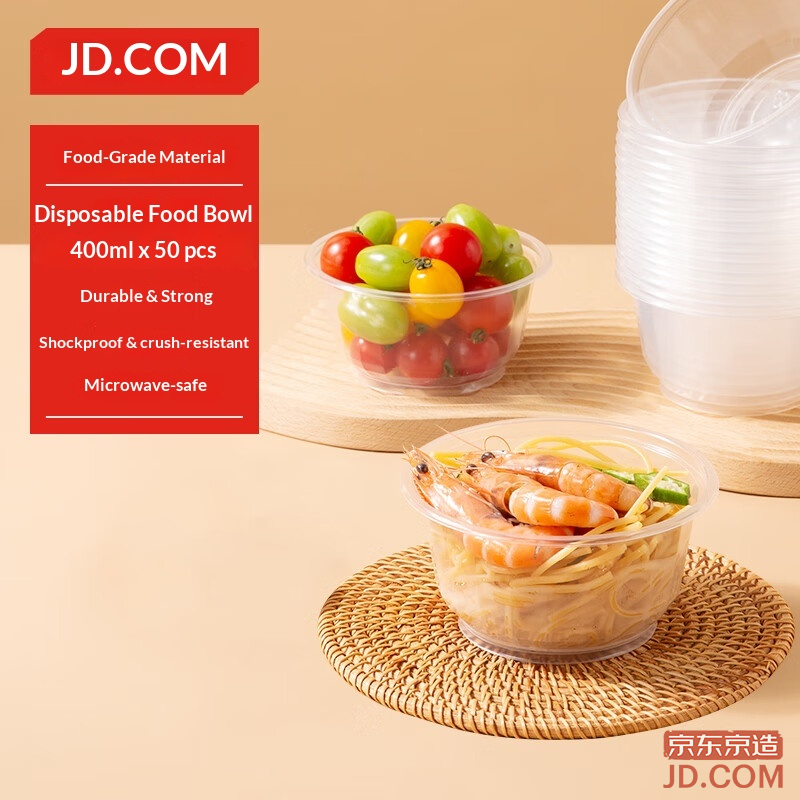 JD Disposable Bowl Food-grade Plastic Heat-resistant BBQ Camping Lunch Box 400ml [50pcs]