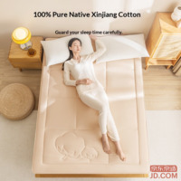 66ee2771e4f85d63-f-w_200