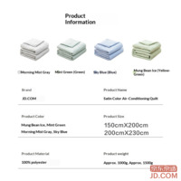 5b7c2f1fb3e3daa1-f-w_200