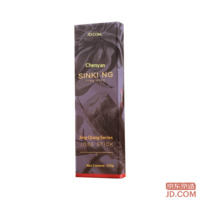 JD Journey In Handmade Incense Natural Agarwood & Sandalwood Original Wood Home Indoor Fragrance Smoke