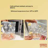 3484406090595881-f-w_200