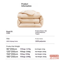 5806926b8f3850f6-f-w_200