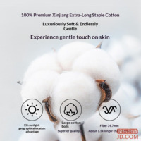 8d6991b7a6c61b9c-f-w_200