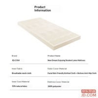 ab00d69b29c8b961-f-w_200