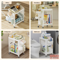 d4e0a8bbf6ff9acd-f-w_200