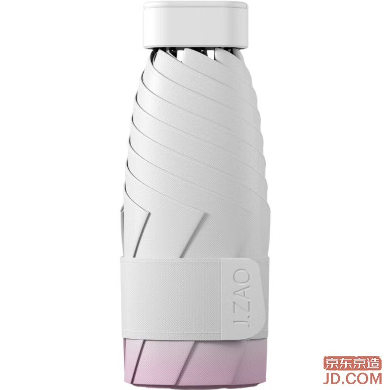 JD Little Pudding Pro Sunshade Umbrella UV Protection Black Coating Pink Gradient Compact 19in 90cm