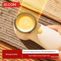 JD Pure Series Lint Remover Pro, Fabric Shaver, Debobbler for Clothes, Household Lint Catcher