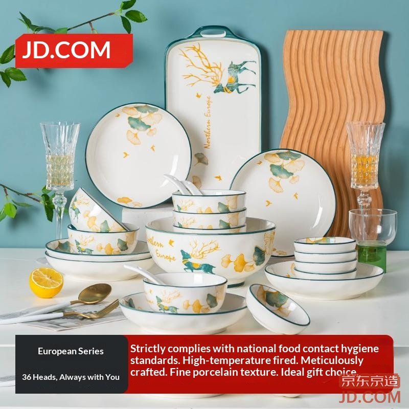 JD Dinnerware Set, Bowls Plates Ensemble, Housewarming Ceramic Set for Home, 'With You All the Way' 36 Pieces