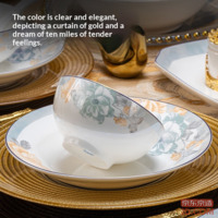 d44a55edde7cd1ad-f-w_200