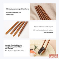 bfefe3e12e8ba66c-f-w_200