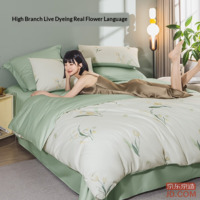 468fd66f3c5fcaeb-f-w_200