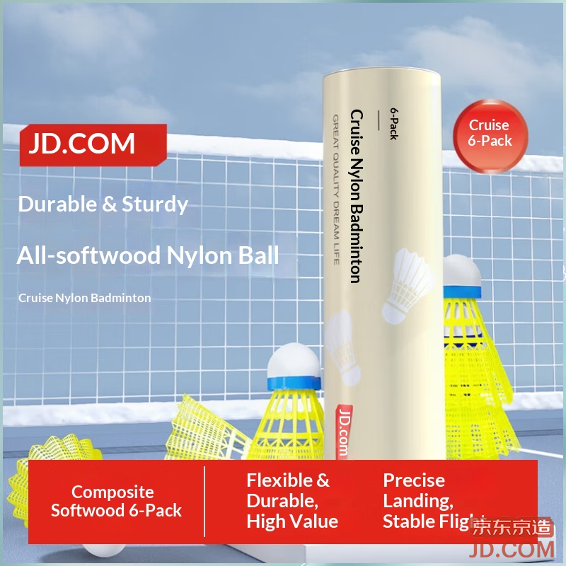 JD Cruiser Shuttlecock 6-Pack Nylon Durable Youth Training Nylon Shuttlecock Plastic Practice Ball