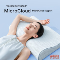 687c0f319c1c4279-f-w_200