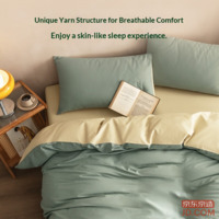 85fb412474cfb1ea-f-w_200