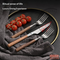 17c72615af877560-f-w_200