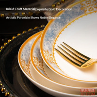 7783906de3b922c8-f-w_200