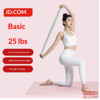 JD Resistance Bands for Yoga, Fitness, Rehab Leg & Glute Training, 25LB