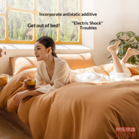 30acac3557cc39f8-f-w_200