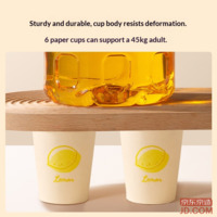 5582620d37445cb2-f-w_200