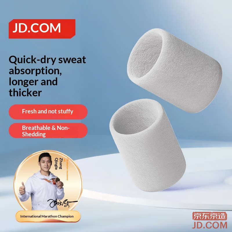 JD Towel Wristband Unisex Sports 2-Pack for Badminton, Tennis, Basketball, Running Sweat Absorbent Wrist