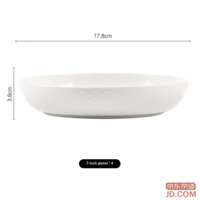 3907a788d8c0d006-f-w_200