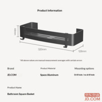 e92d39eeb0e0dd07-f-w_200