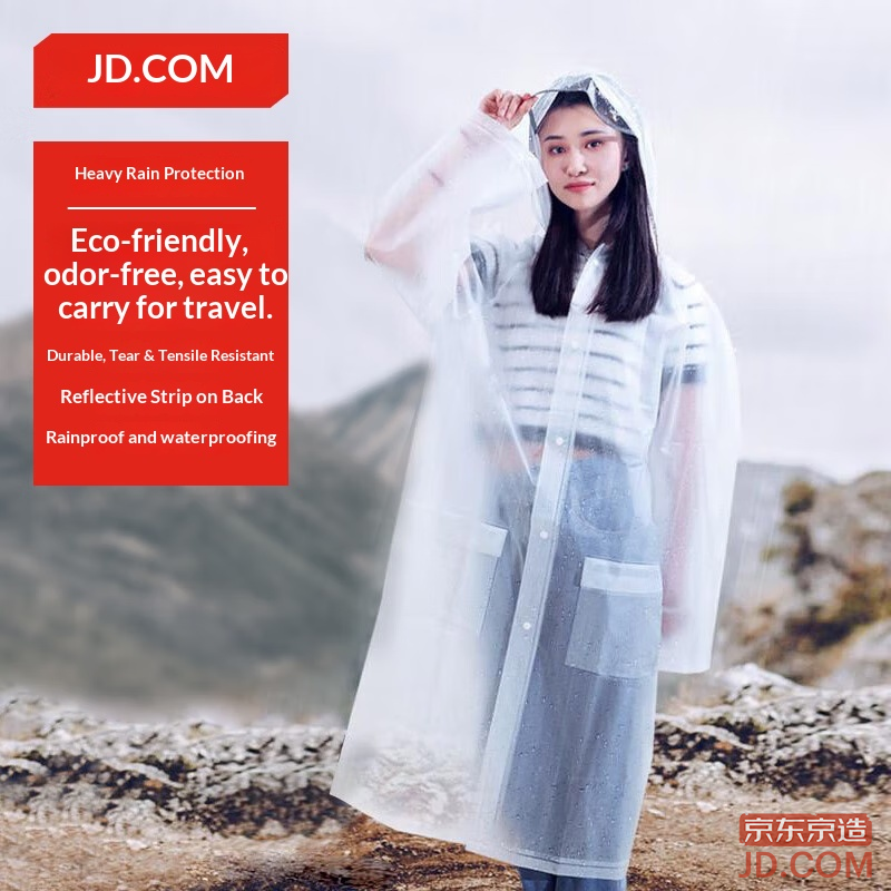 JD Adult One-Piece Raincoat for Hiking, Electric Scooter Poncho, Transparent Outdoor Rain Gear L