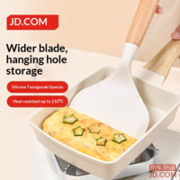 JD Turner Silicone Spatula Tamagoyaki Turner for Home Kitchen [Heat-resistant]
