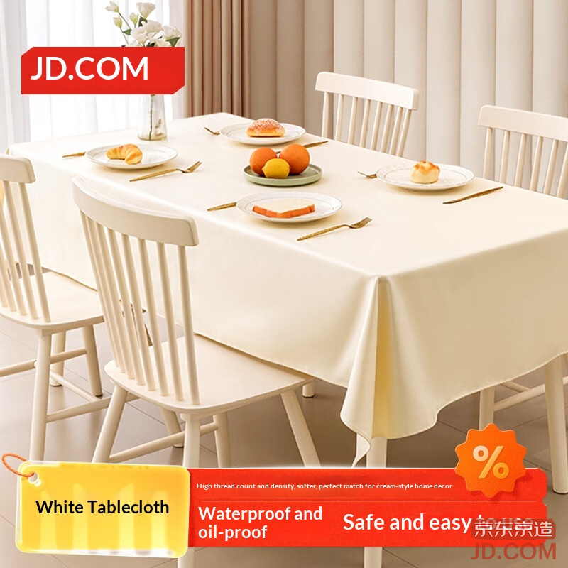 JD Large White Tablecloth, Waterproof Oilproof Wash-Free Table Mat Thickened Cloth 137x180cm