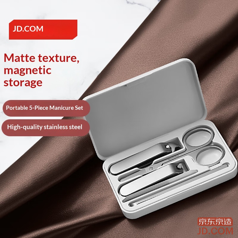 JD Precision Series Nail Clipper 5-Piece Set with Scissors, Ear Pick, Spoon, and Nail File