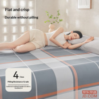 bc000712d3889265-f-w_200