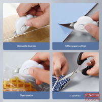 58f5349026870447-f-w_200