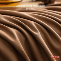 44a548336ea21a67-f-w_200