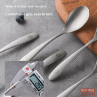 5d99ca4bdd07f101-f-w_200