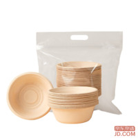 235cf9b7160a3236-w_200