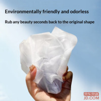 6fbdf223a2dda121-f-w_200