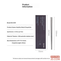 79968c4360c03b43-f-w_200