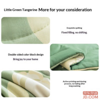 f8e5ff46fda770da-f-w_200