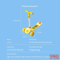 aef1da04541e6643-f-w_200