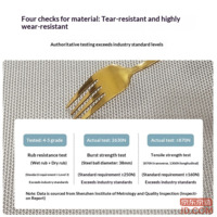 f5c0381ca0d7a790-f-w_200