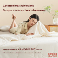 0f5b184ab3e0e9ca-f-w_200