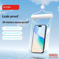 JD Waterproof Phone Pouch, Touchscreen Bag, Swimming, Rafting, Rainproof, Lanyard, Diving, Spa Sealed Case