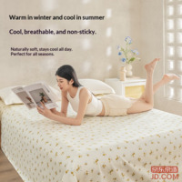 37f9ba4e107d3081-f-w_200