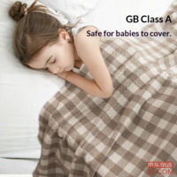 8f9d2c4970837cab-f-w_200