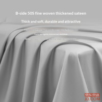 0d7a560929191513-f-w_200