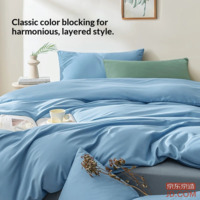 e97eeed887103fec-f-w_200